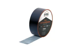 DAPRONA Ersatzteile Küchenarmatur<Butylband 10m x 50mm Alu Reperaturband Dichtband Schwarz