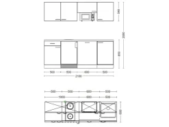 Flex-Well Classic Kochfelder|Kühlschränke<Büroküche Florida 210 cm Weiß-Sonoma Eiche