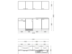 New Flex-Well Exclusiv Büroküche Joelina 210 cm Weiß