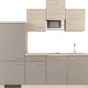 Clearance Küchenzeile Arizona 210 cm Quarz Cubanit - San Remo Eiche Kühlschränke