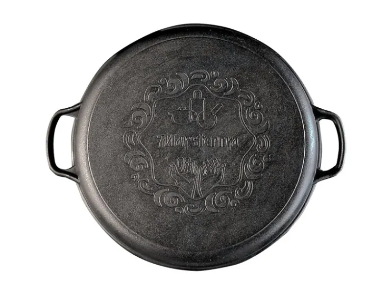 Best Utschak Set MultiFlame mit Kazan 12L Pfanne-Deckel Pfannen