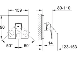 Einhand-Brausebatterie Eurocube Einhebelmischer