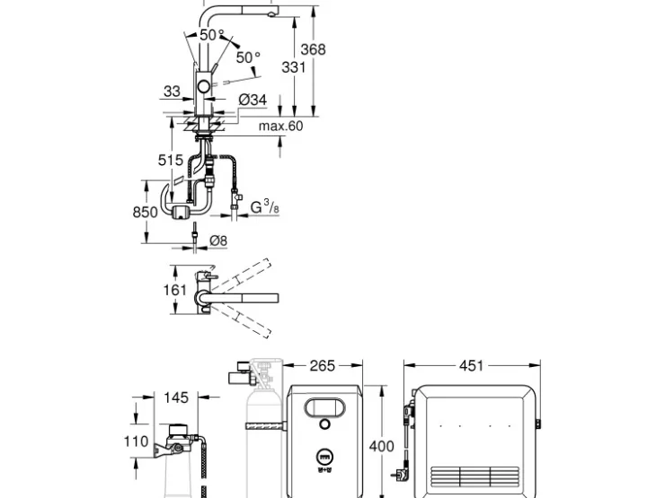 Grohe Einhebelmischer|Ersatzteile Küchenarmatur<L-Auslauf Set Blue Professional Supersteel