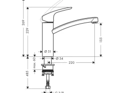 Discount Einhebel-Küchenarmatur Focus 160 mm Einhebelmischer