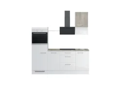 Sale Küchenzeile IBZ4215R5 215 cm Hochglanz ohne E-Geräte Einbauküchen