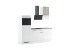 Sale Küchenzeile IBZ4215R5 215 cm Hochglanz ohne E-Geräte Einbauküchen