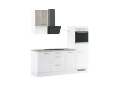 New Küchenzeile IBZ42155R 215 cm Hochglanz ohne E-Geräte Einbauküchen|Kühlschränke