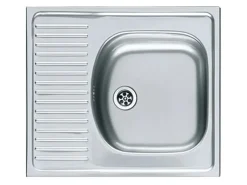Best Küchenzeile IKZ1280O7 280 cm mit E-Geräten Einbauküchen|Kühlschränke