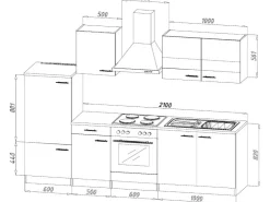 Best Respekta Küchenzeile KB270ESG 270 cm -Eiche Sägerau Nachbildung Grau