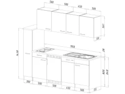 Respekta Küchenzeile KB225EYGMI 225 cm -Eiche York Nachbildung Grau