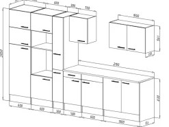 New Respekta Küchenzeile KB360EYWMIGKE 360 cm Weiß Seidengl.-Eiche York Nachbildung Weiß Seidenglanz
