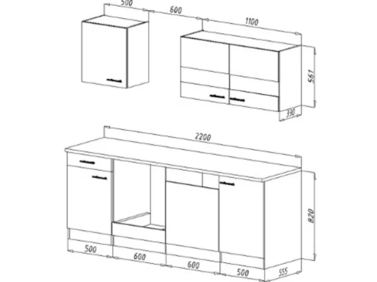 Best Respekta Küchenzeile KB220WGC 220 cm -Weiß Grau