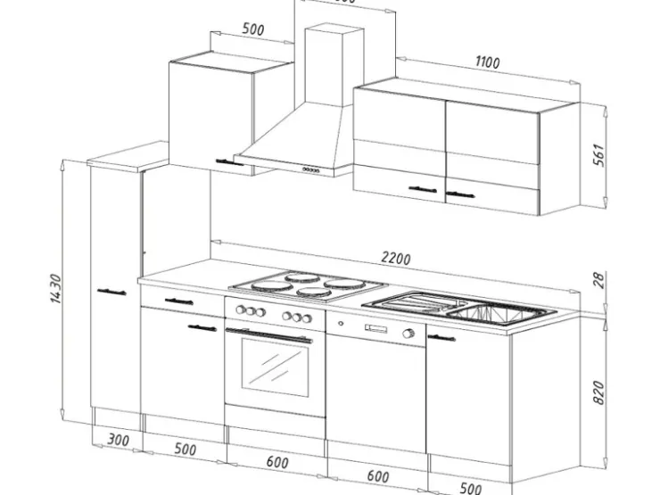 Sale Respekta Küchenzeile KB250WG 250 cm Grau-Weiß