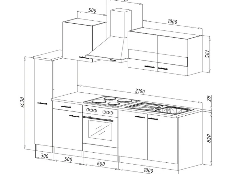 Sale Respekta Küchenzeile KB240WS 240 cm Schwarz-Weiß