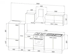 Sale Küchenzeile ohne E-Geräte 300 cm -Weiß Kochfelder|Kühlschränke
