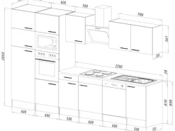Clearance Küchenzeile ohne E-Geräte 340 cm Weiß Seidengl.-Eiche York Einbauküchen