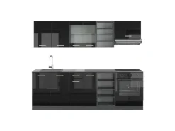 Hot Vicco R-Line Küchenzeile /Anthrazit 240 cm ohne Arbeitsplatte ohne E-Geräte Schwarz Hochglanz